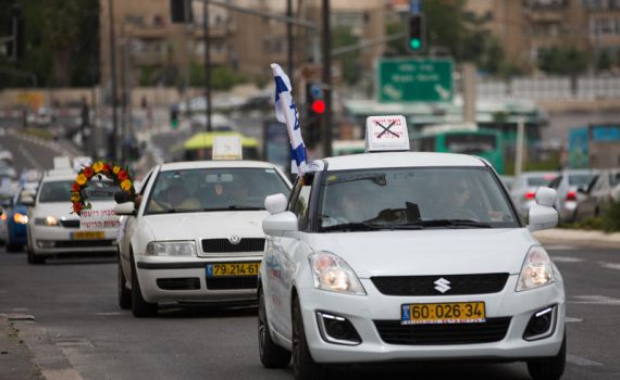 בעקבות תקלה: לא יתקיימו היום טסטים