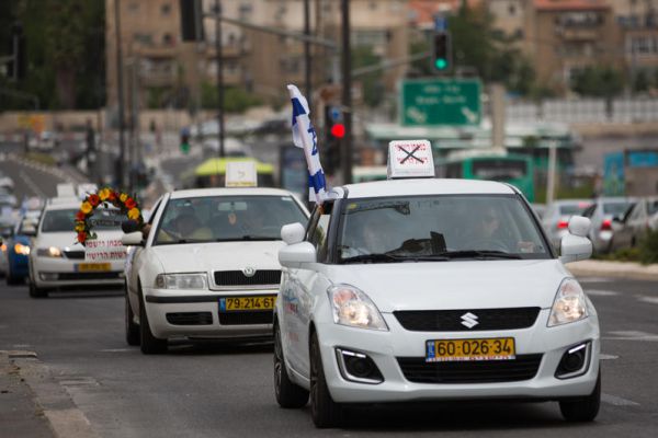 בעקבות תקלה: לא יתקיימו היום טסטים