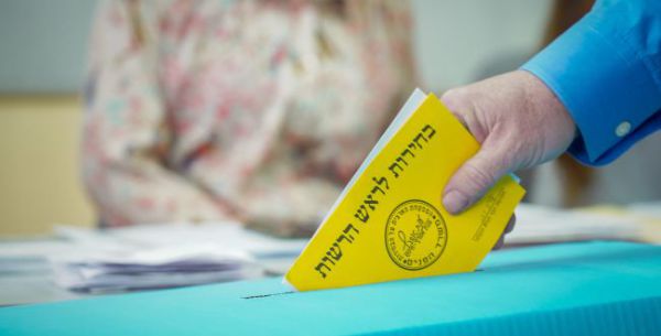 בכל רחבי הארץ: החלו הבחירות לרשויות המקומיות בעוטף עזה