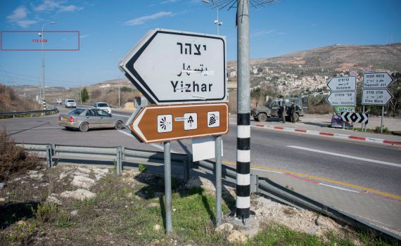 הסכנה הגדולה על ציר גלעד: מאות בתים בלתי חוקיים צמודים לכביש