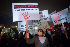 אלימות נגד נשים 2025: כ-50% נרצחו ע"י בן הזוג