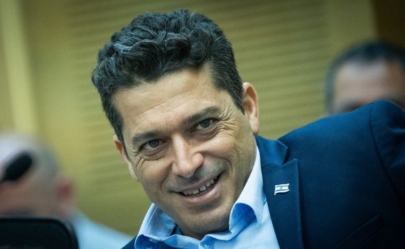 איפה ההסברה?