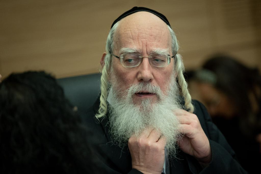 חוק המעונות – חוק האי-שוויון