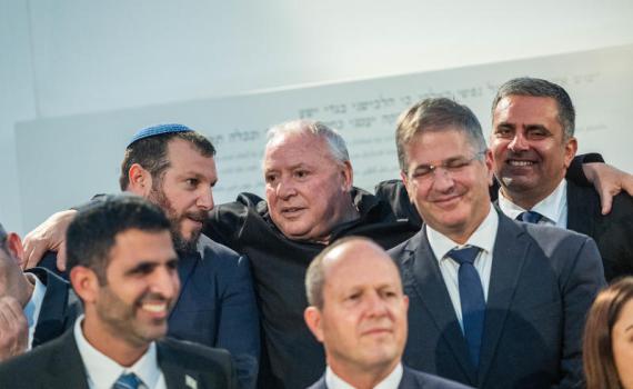 השרים שצריכים להצביע על ההסכם – לא מכירים אותו