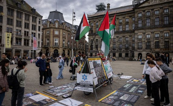 אזהרות הועברו לפני המשחק: פרטים חדשים על הפרעות בהולנד
