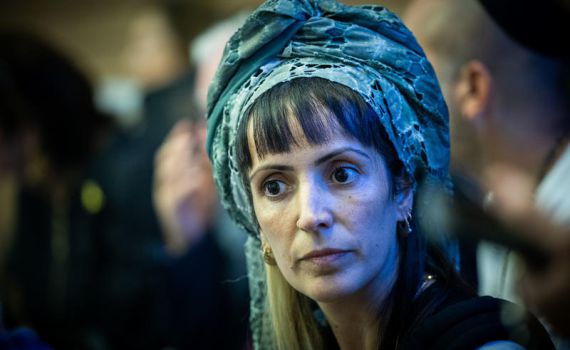 תנועת צו 9: כתם שחור על ביידן והאריס, זמן תיקון