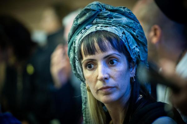 תנועת צו 9: כתם שחור על ביידן והאריס, זמן תיקון