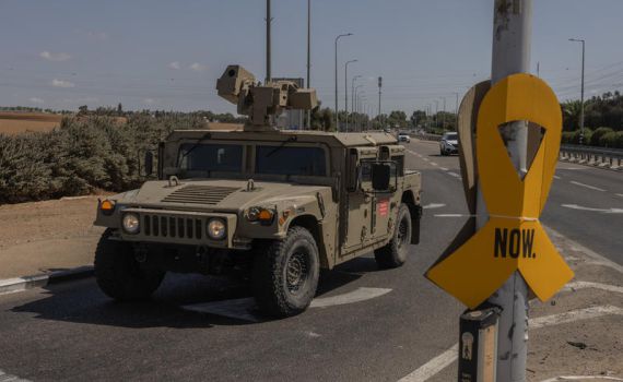 דובר צה"ל בהודעה לתושבי עוטף עזה