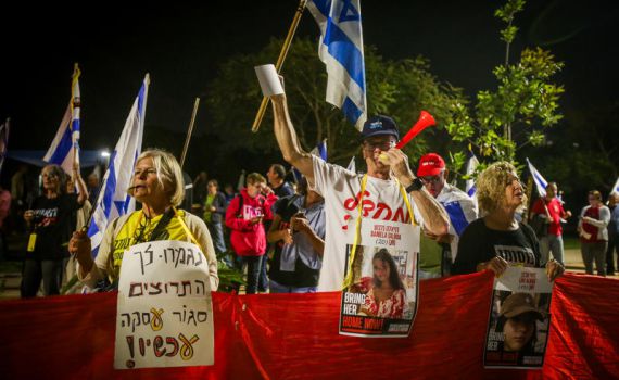 "מסע טרור אידאולוגי״: פרטים חדשים על הירי לבית נתניהו