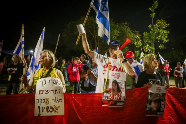 "מסע טרור אידאולוגי״: פרטים חדשים על הירי לבית נתניהו