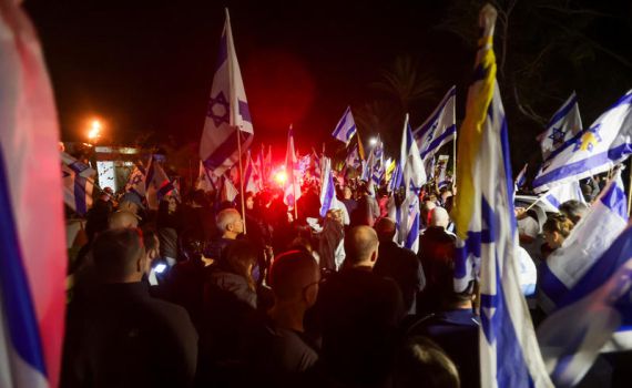 רייטן גינתה והוסיפה: האשמת המפגינים – הסתה פרועה