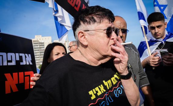 "לא תשברו אותי": שפי פז נכנסת לכלא נווה תרצה