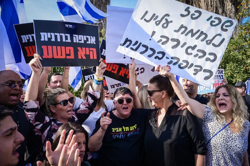 (צילום: אבשלום ששוני, פלאש 90)