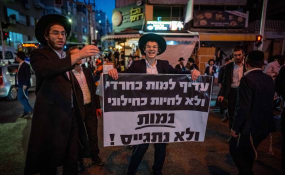 צה”ל השלים שליחת 54,000 צווי גיוס לחרדים