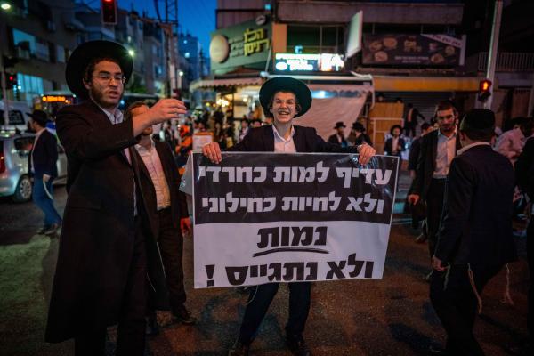 החרדים מפגינים: אלו הכבישים שצפויים להיחסם ברחבי הארץ