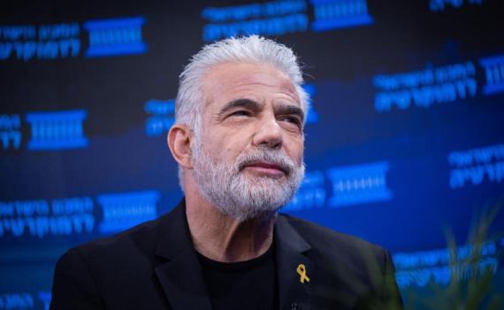 לפיד השתמש בציטוט מומצא של הרב קוק