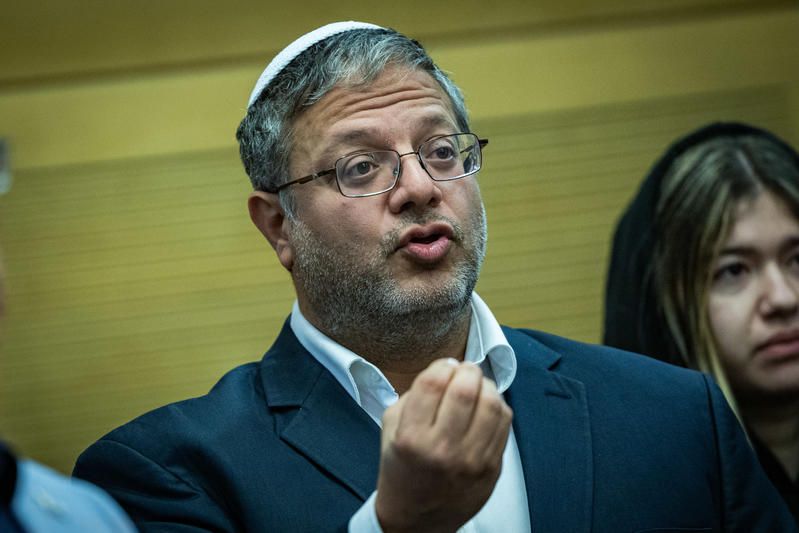 בג"צ לבן גביר: תגיב תוך שבוע על העתירה נגד המינוי שלך