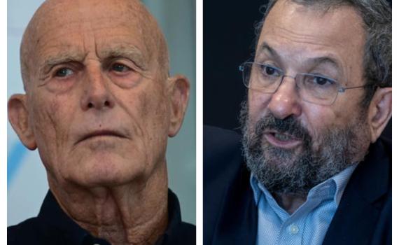 הזוי: אהוד ברק ועמי איילון נותנים לגיטימציה לטרור