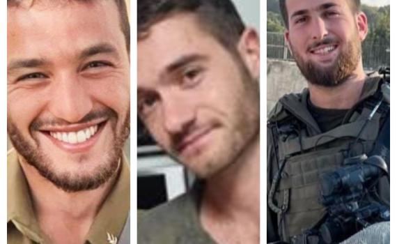 טראגי: שלושה לוחמים מאותו הרחוב נפלו בקרב