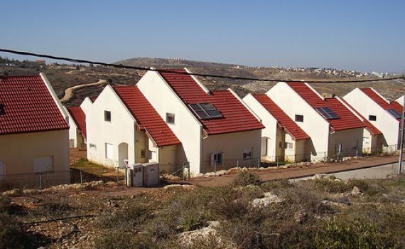 ארה"ב קבעה: סנקציות על ארגון "אמנה" המקדם בנייה ביו"ש