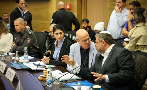 העונש לבן גביר: הצעת החוק של עוצמה יהודית הוסרה מסדר היום