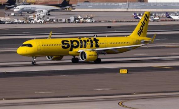 פושטים רגל: חברת התעופה הפופולרית איבדה את רוב ערכה