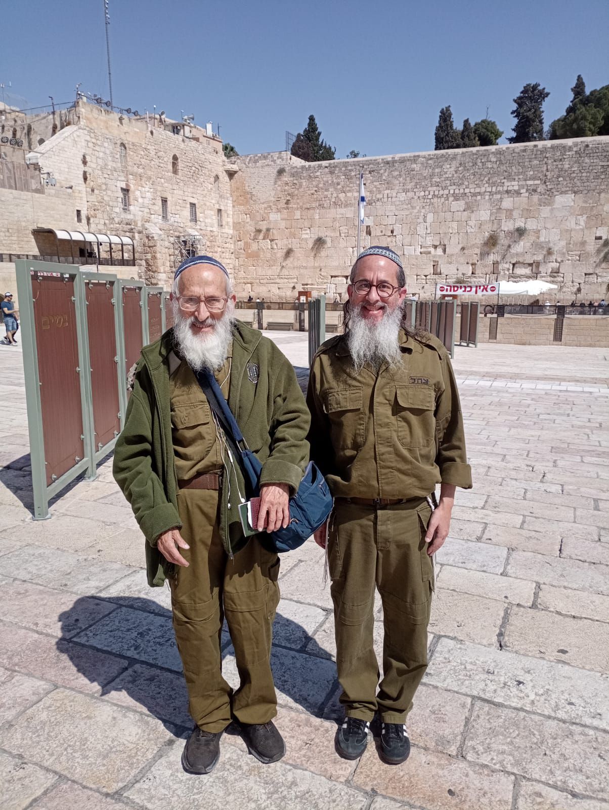 הרב מרדכי ציון והרב שלמה אבינר