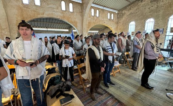 להצלחת דונלד טראמפ: ביו"ש מתפללים לניצחונו של הנשיא לשעבר