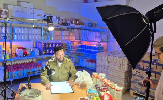 אקשן: צה"ל משיק עשרות סרטונים להכשרת המטבח