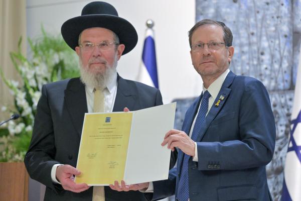 בטקס מיוחד בבית הנשיא: הרבנים הראשיים לישראל הצהירו אמונים