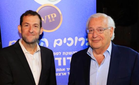 אטילה שומפלבי: יוסי דגן יהיה אחד הגורמים המשפיעים בוושינגטון