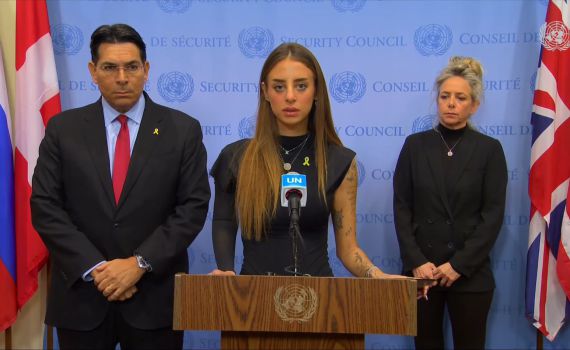 אחרי פרסום רשימת החטופות: מייה שם מתרגשת