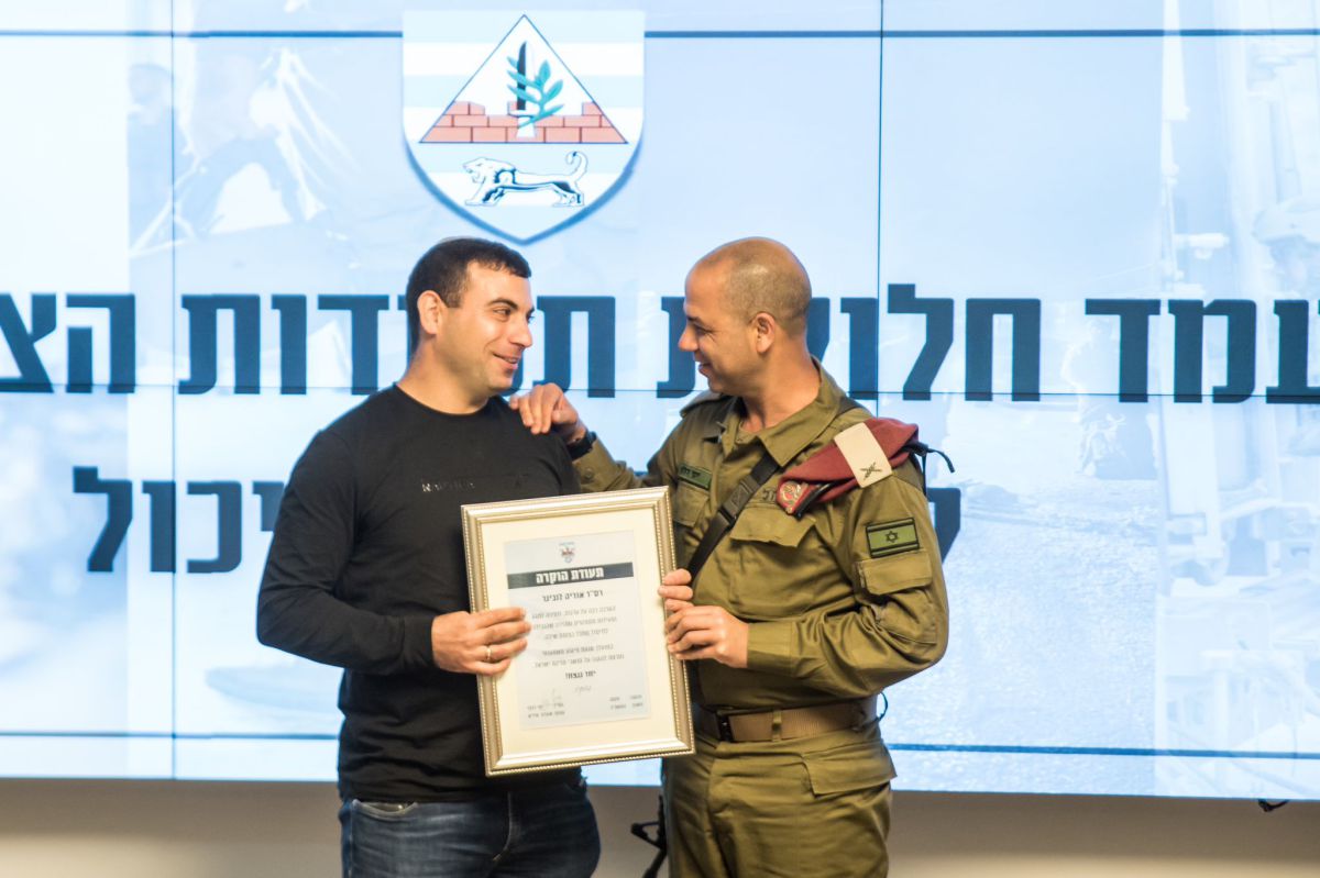 שבוע לאחר הפיגוע בשילה: תעודת הוקרה ללוחם שניטרל את המחבל