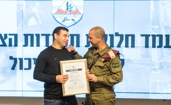 שבוע לאחר הפיגוע בשילה: תעודת הוקרה ללוחם שניטרל את המחבל