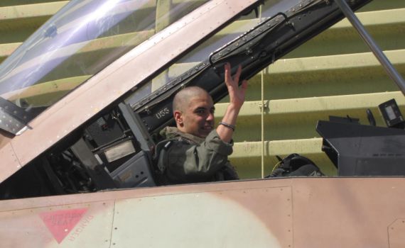 משפחתו של הנווט רס"ן אסף דגן ז"ל עותרת לבג"ץ