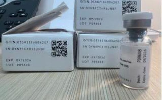 "סכנה לבריאות הציבור": ריקול לתרופות מזוייפות