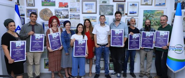 בפעם החמישית: פסטיבל הקולנוע בשומרון יוצא לדרך