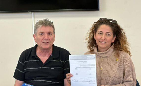 בלי מתחרים: מיכל עוזיהו נבחרה לראשות מועצת אשכול