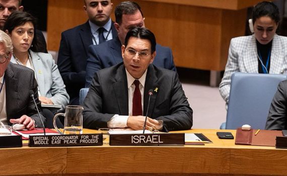 ארה"ב הטילה וטו: נדחתה הצעת האו"ם הקוראת להפסקת אש