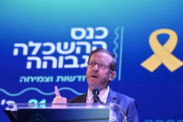 הנשיא הרצוג במתקפה: "לא הבנו שככה מפרקים מדינה?!"