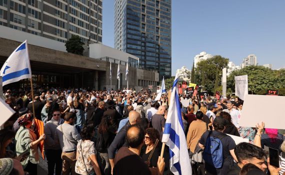 הדלפת המסמכים: מאות מפגינים בקריאה לשחרור החשודים בפרשה