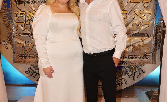 מזל טוב: שמחה גואטה ובחיר ליבה נישאו אמש