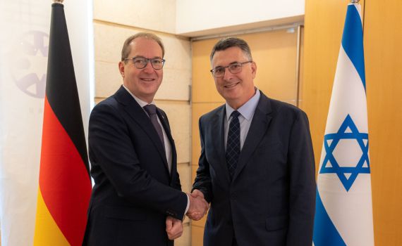 המנהיג הגרמני: לא נקבל את צווי המעצר שהטיל בית הדין בהאג