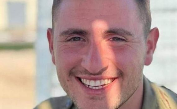 הותר לפרסום: הלוחם יונה בצלאל בריף ז"ל נפטר מפצעיו