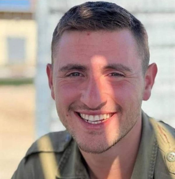 הותר לפרסום: הלוחם יונה בצלאל בריף ז"ל נפטר מפצעיו