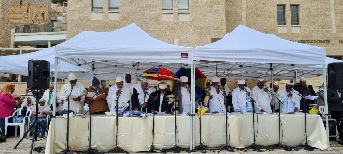 בתפילות על המצב בישראל: עולי אתיופיה ציינו את חג הסיגד בכותל