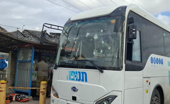 משרד התחבורה בוחן: מערכת בינה מלאכותית לזיהוי מטעני חבלה