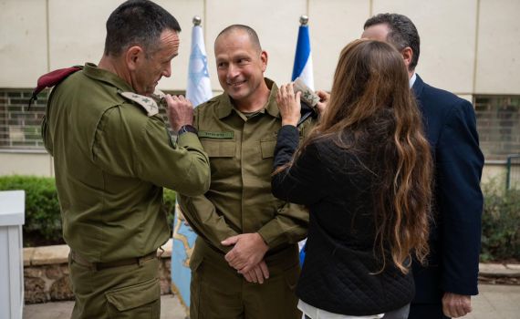 דרגות אלוף הוענקו לתא"ל נדב לוטן: "זהו תפקיד חיי"