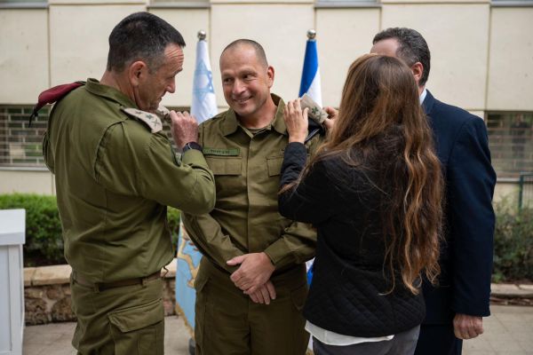 דרגות אלוף הוענקו לתא"ל נדב לוטן: "זהו תפקיד חיי"