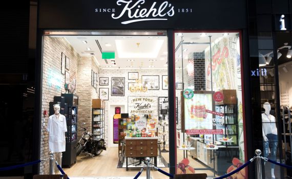 רשת Kiehl’s מציעה: התאמה אישית של מוצרי טיפוח לעור הפנים